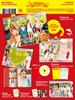 [Pre-order] Hearts2Hearts 2nd Mini [Lemon Tang] Photobook Ver. (LUCKY DRAW)
