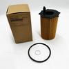 Car Styling Oil Filter 26320AA0 for Hyundai KIA 10-18 Azera Santa Fe Cadenza Sedona Sorento