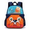 Adorable Cartoon Animal Backpack For Toddlers Stylish Nylon Preschool Bag