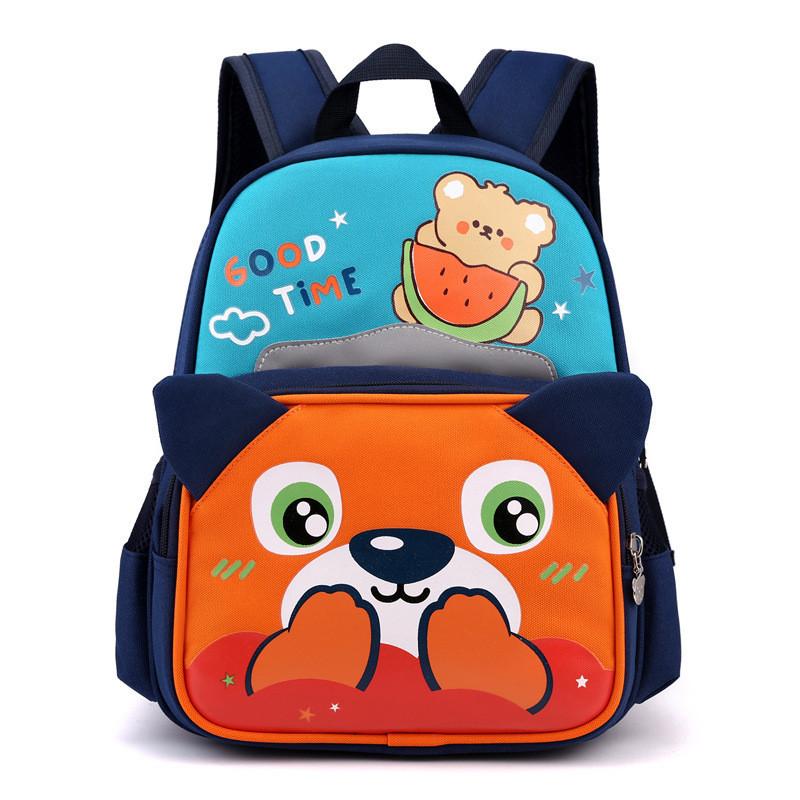 Adorable Cartoon Animal Backpack For Toddlers Stylish Nylon Preschool Bag