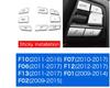 7pcs Steering Wheel Button Cover Trim for BMW 5 Series F10 6 Series F06 F12 F13 7 Series F01 F02 Interior