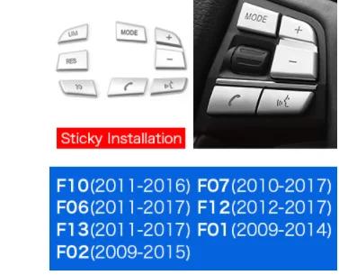 7pcs Steering Wheel Button Cover Trim for BMW 5 Series F10 6 Series F06 F12 F13 7 Series F01 F02 Interior