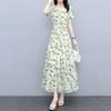 Women's Floral Print Maxi Dress Summer V Neck Short Sleeve Long Dress Casual Swing