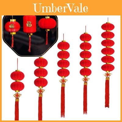 Festliche 2022 Cny Rote Laternen Traditionelle Chinesische Neujahr Mondjahr Hängende Dekoration