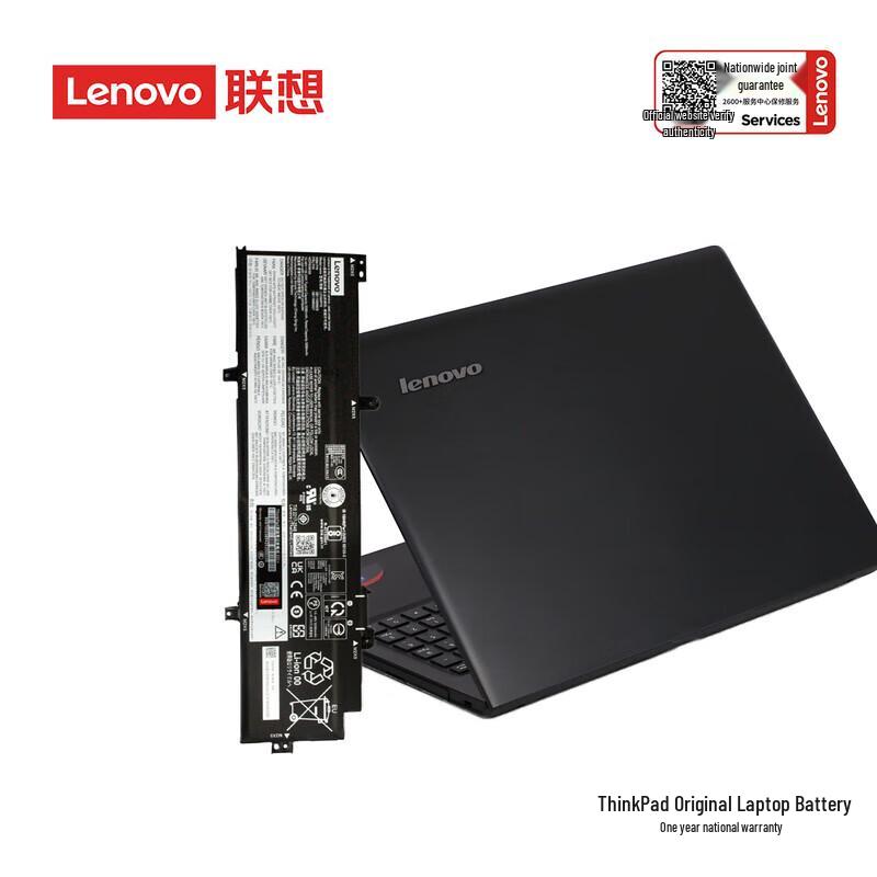 Lenovo Original Laptop Battery for T14 Gen3/Gen4