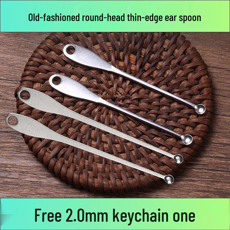 Stainless Steel Ear Pick Set