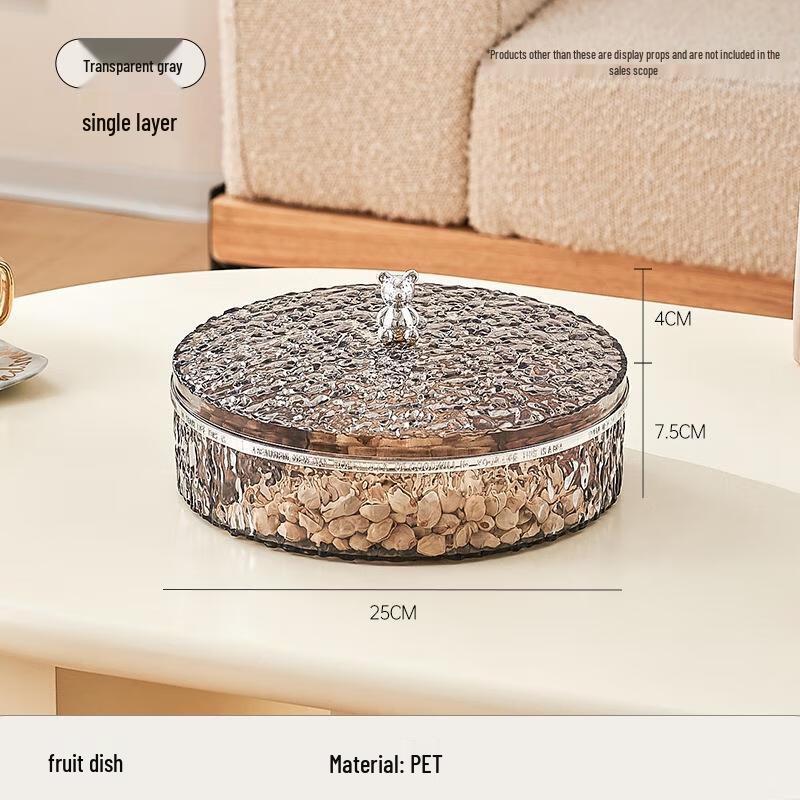 Transparent Grey Plastic Snack Storage Box