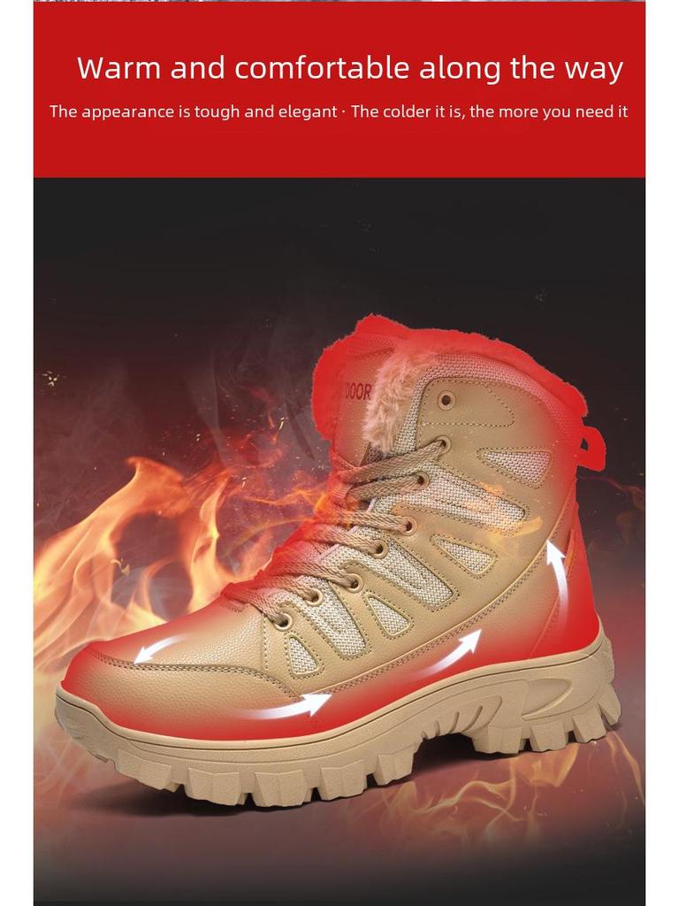 Herren Plus Samt Wasserdichte High-Top Schneestiefel - Groß, Warm, Rutschfest Winter Baumwollschuhe