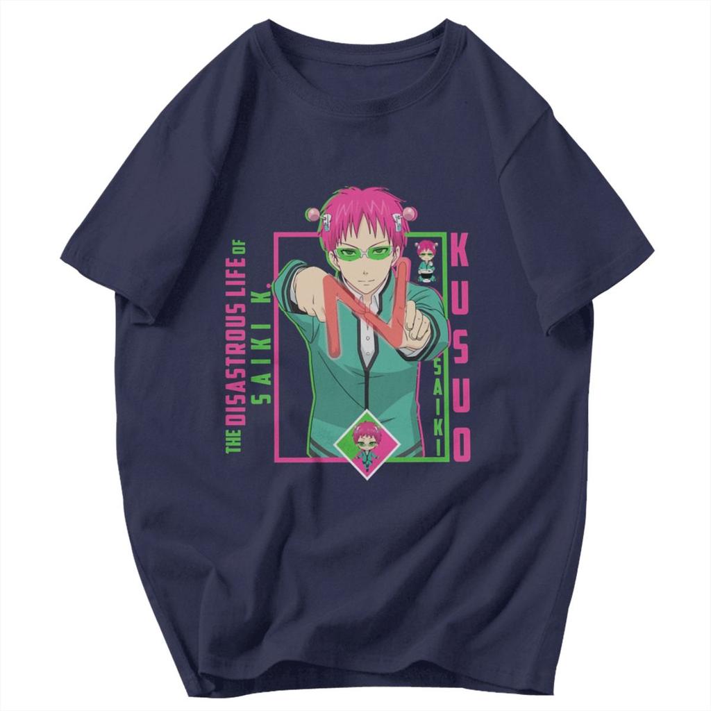 Men T Shirt The Disastrous Life Of Saiki K Saiki Kusuo Pops Y2K Graphic Quality Unisex Tops T Shirts