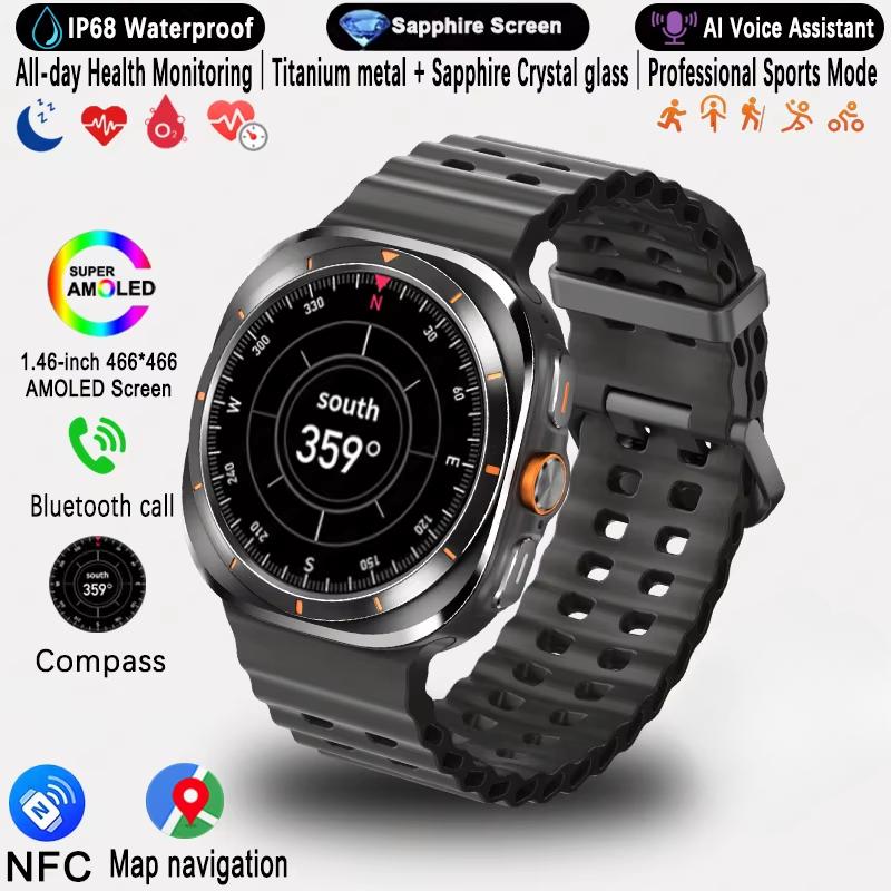 2025 Ny Klokke 7 Ultra GPS-sporing Smartklokke Menn Amoled-skjerm Hjertefrekvens Bluetooth-samtale NFC Sport Smartklokke