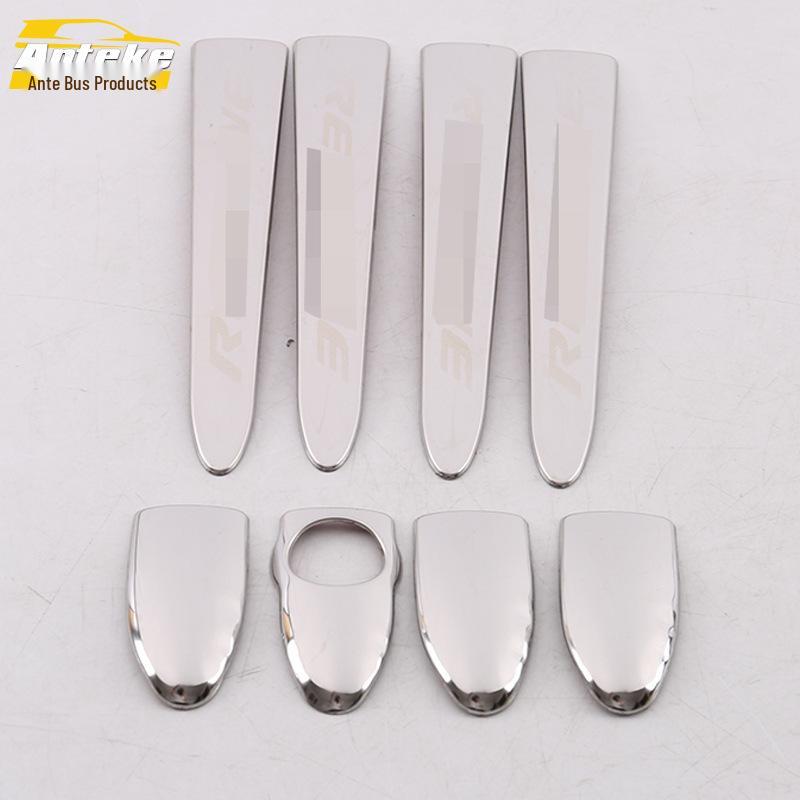 Compatible Wolando Door Handle Decoration Trim for 18 Models – Armrest Buckle & Handshake Sticker Accessories