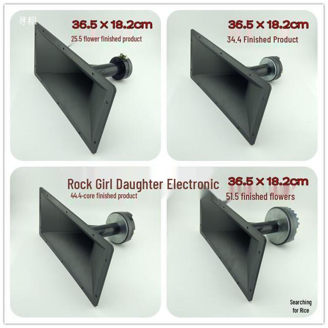 Free Shipping: 10-18 Inch Speaker Horn Tweeter for Home Audio