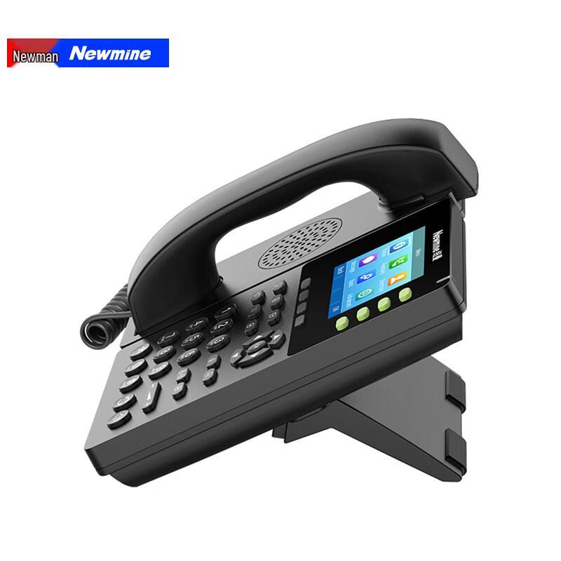Newmine HL2008TSD-758R Smart IP Call Recording Phone (CN Version)