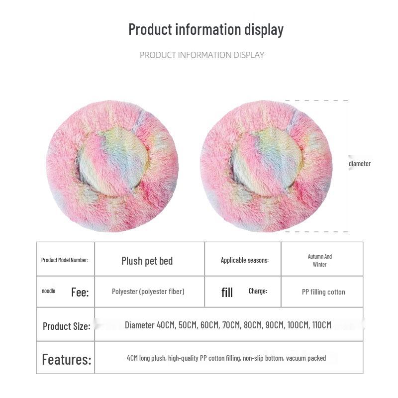 Plush Round Winter Warm Dog & Cat Bed