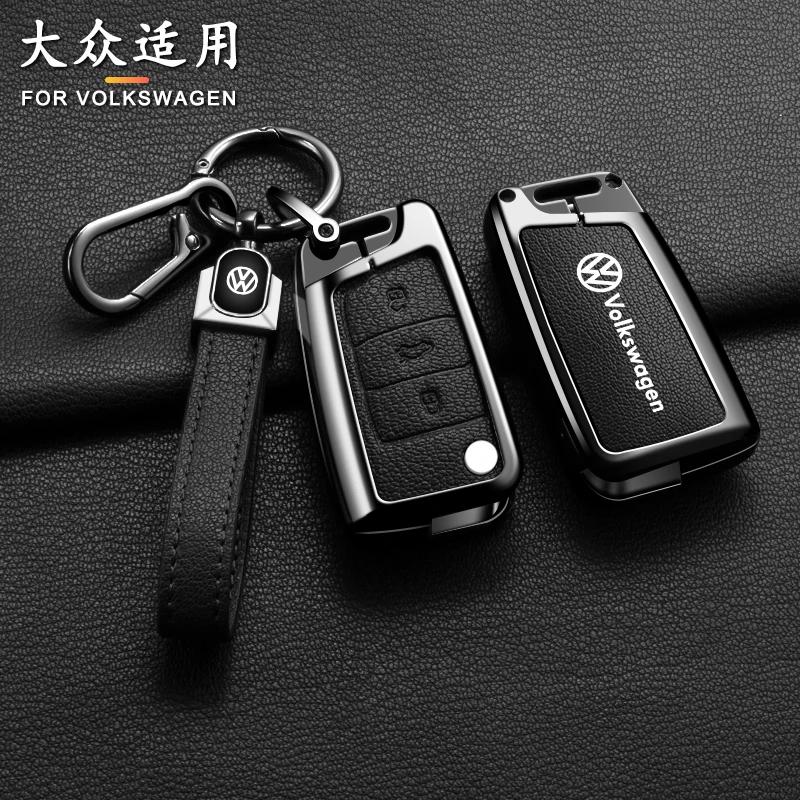 VW GTI GOLF 2026 Hot For VW VOLKSWAGEN Car Flip Key Case Cover Shell For VW Volkswagen Golf 7 MK7 Tiguan  FR 2 For Seat Ateca Le