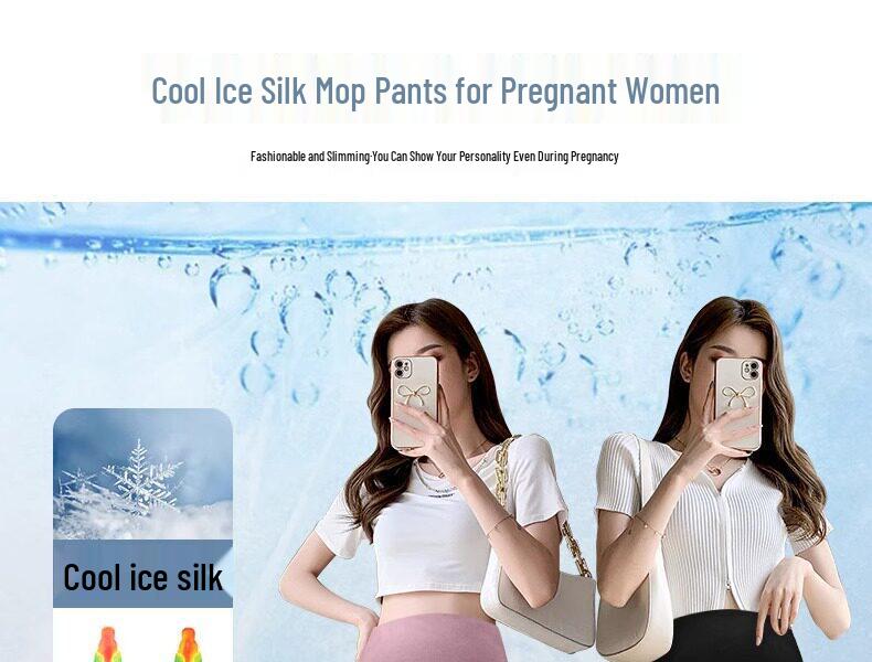 Maternity Wide-Leg Ice Silk Pants - Summer, High Waist, Tummy Support, Plus Size, Comfortable Fit