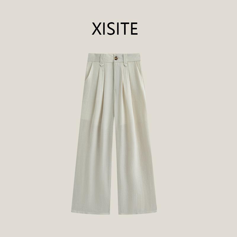 Linen pants women's spring and summer new casual white thin high-waisted thin straight cotton and linen wide-leg trousers
