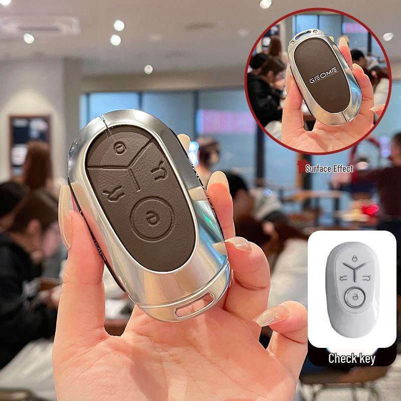 Geely Xingyuan 2025 Key Case: Protective Shell for Men and Women, Free Exploration Edition.