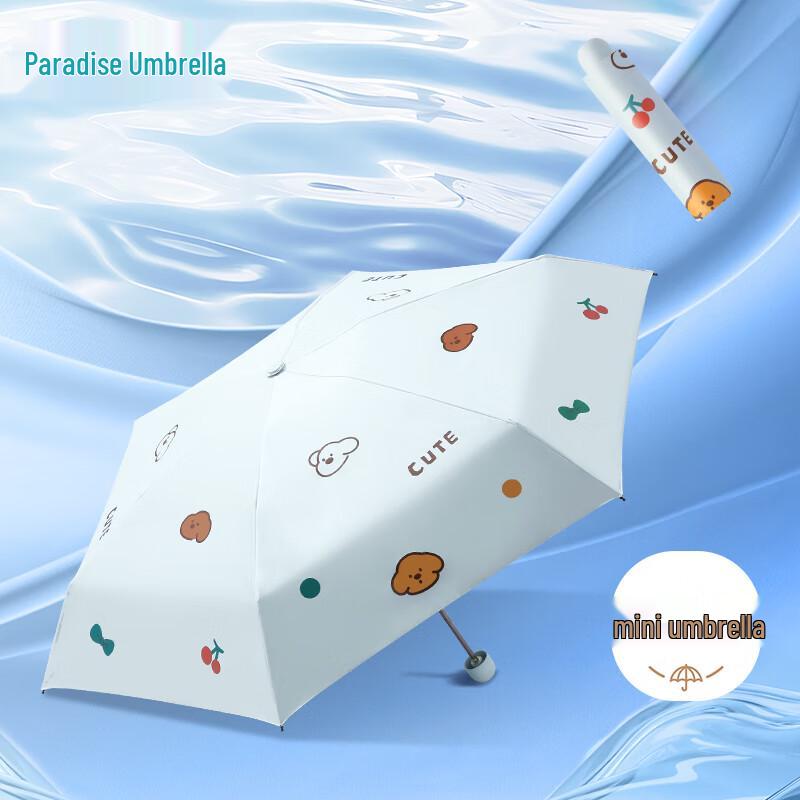 Paradise Compact 5-Fold UV Sun/Rain Umbrella