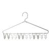 Strix Design Laundry Hanger, Small Item Hanger with 12 Clothespins, Aluminum, Gray/White, 43 x 25 cm, QB-185 (x 2)