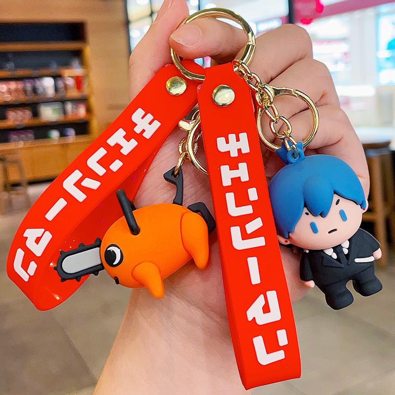Man Charming Chainsaw Pochita Keychain Delightful Anime Accessory Character