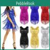 Sparkling V Ladies Neck Sleeveless Sequin Tassels Ballroom Samba Tango Latin Dance Dress