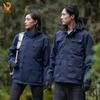 Naidian Outdoor Windproof Warm Work Jacket