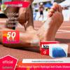 Trusa de prim ajutor – Plasturi medicali și curativi