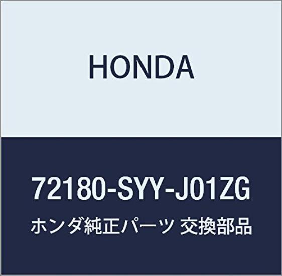 

Genuine Honda Left Front Door Handle Assembly for Honda Part Number Freed, 72180-SYY-J01ZG