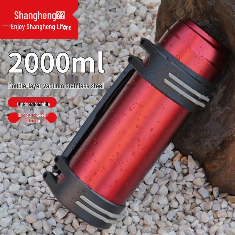Shangheng 304 Stainless Steel Large Capacity Thermos