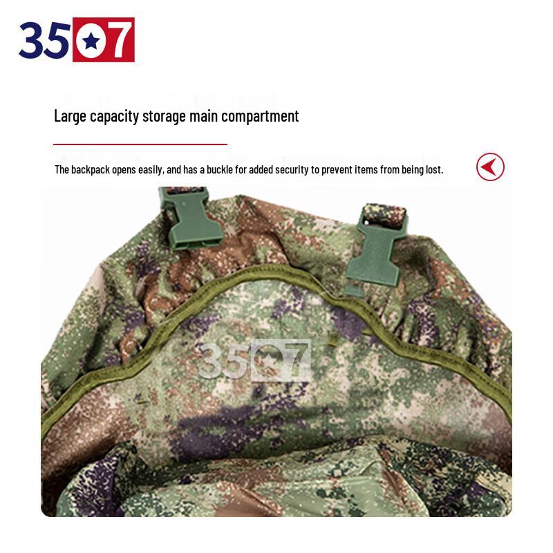 3507 01b Tactical 100L Camouflage Backpack