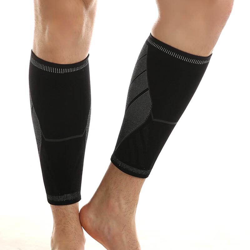 Xilekang Knitted Elastic Breathable Calf Protector