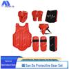 Jingbeijia Sanda Martial Arts Protective Gear