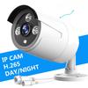 HB624 H.265 4MP 1080P bezpečnostní IP kamera POE ONVIF venkovní IP66 vodotěsná CCTV P2P videokamera