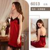 Sexy Lingerie Pure Desire Deep V Suspender Dress Lace Slim Backless Solid Color Dress