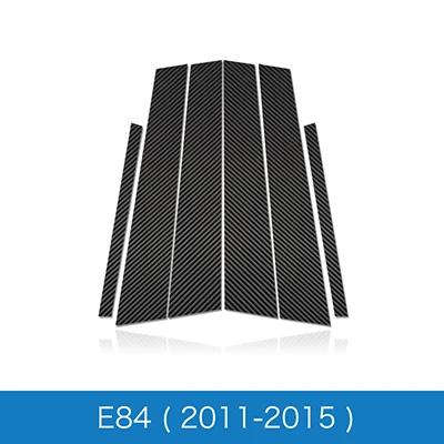 For BMW 3 5 Series E90 E60 E46 E70 E84 F30 F20 F10 F15 F16 F25 Soft Carbon Fiber B Pillars Car Window Mouldings Trim Sticker