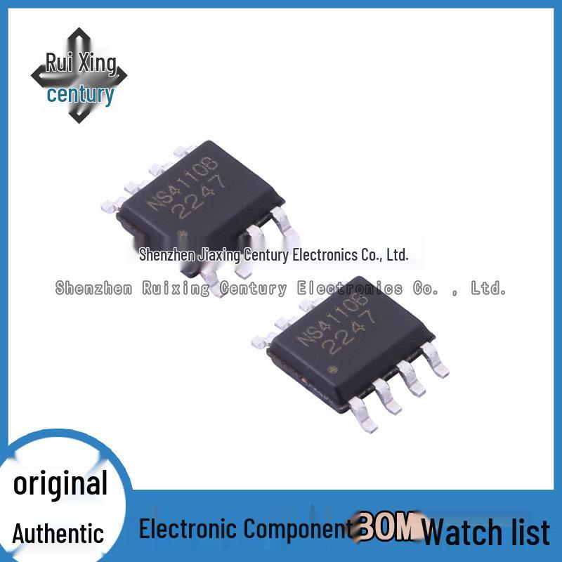 

Original NS4110B 10W Mono Audio Amplifier Chip SOP8 Surface Mount