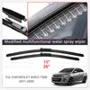2pcs Car Modify Windshield Water Spray Wiper For Chevrolet CRUZE CAVALIER AVEO 2009-2026 Auto Wet Arm Cleaning Wiper Exterior