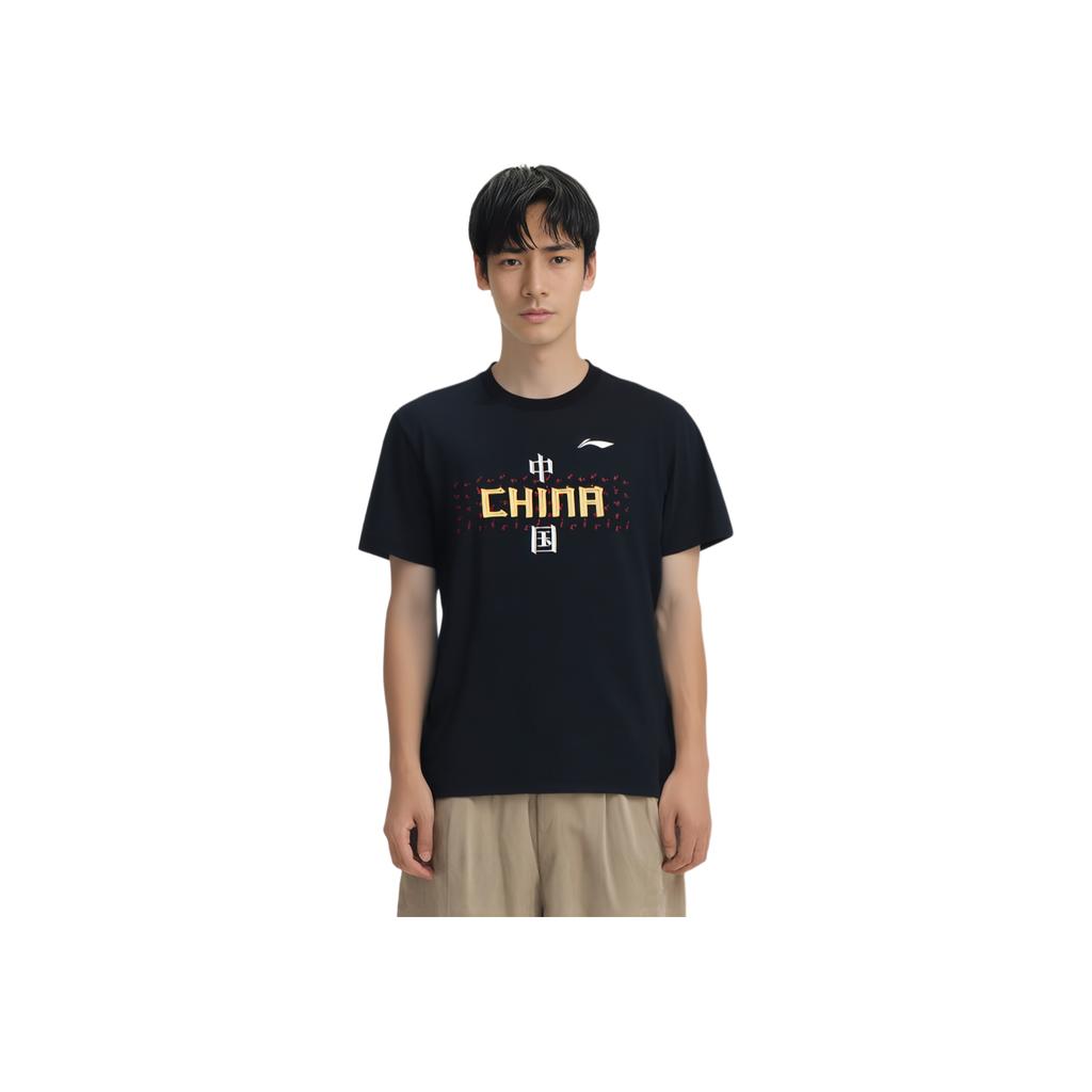 Li Ning Maglietta a Maniche Corte Girocollo Asciugatura Rapida Unisex Nera AHSV057-1