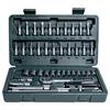 Brüder mannesmann jeu de clés à douille métrique 1/4 (6.3 mm) 46 pièces m 2040