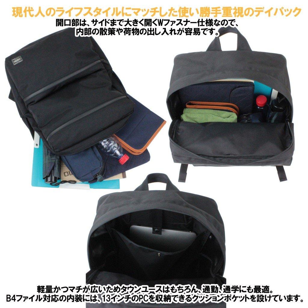 [Porter] PORTER JOIN Rucksack 872-07645 Red20