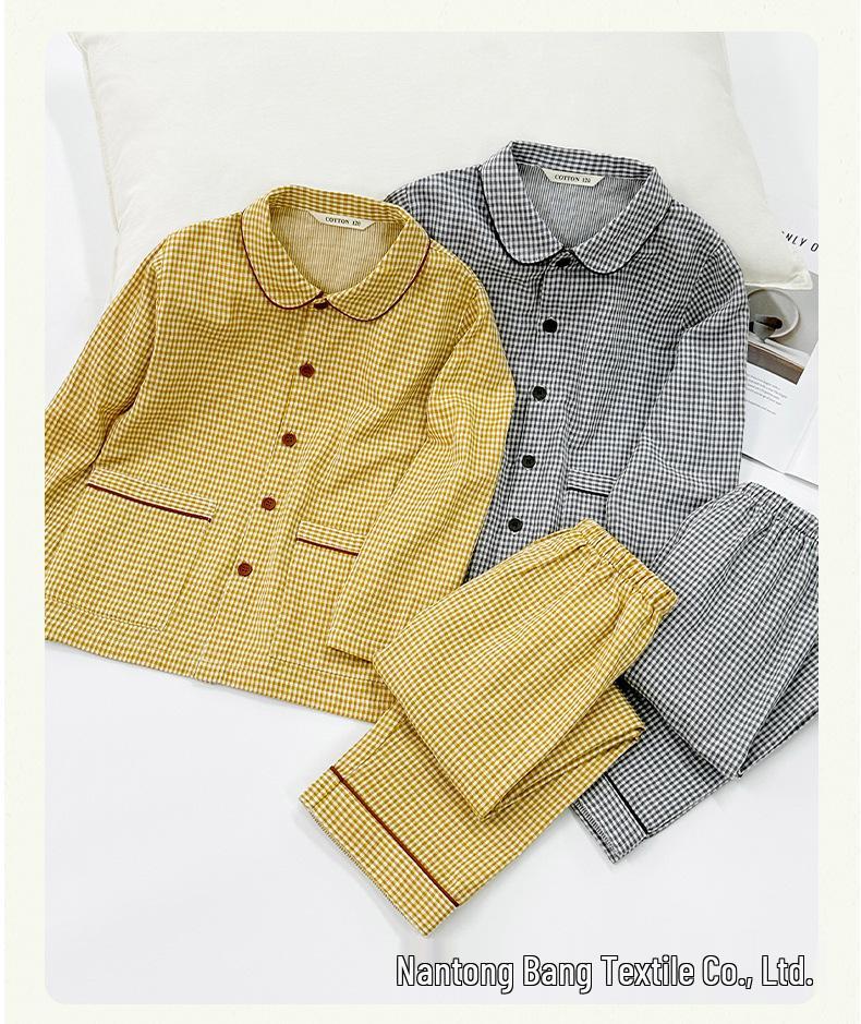 Plaid Trim Pure Cotton Children's Pajama Set - Autumn/Winter