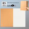 Thick Kraft Paper Notebook - A4 & B5, Simple College Style, Thread-Bound, 16k Size for Homework Records