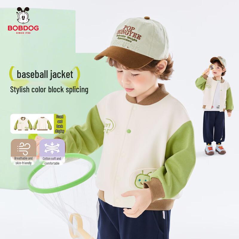 BOBDOG Boys  Cartoon Spring Baseball Jacket 110
