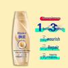 Rejoice Multi-Effect Moisturizing Repair Shampoo