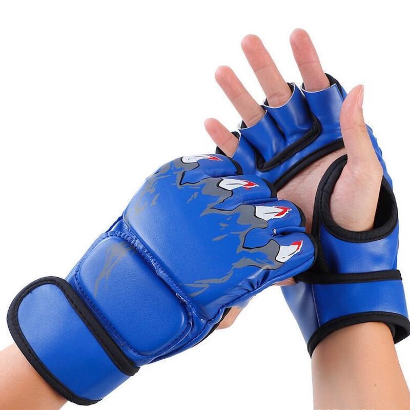 Adult Half-Finger Combat Boxing Training Gloves