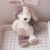 Bangbang Rabbit Plush Toy - Cute Lop-Eared Rabbit Teddy Bear Doll, Perfect Qixi Gift for Children and Girls