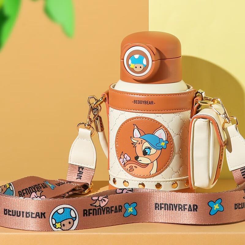 Begoo Bear Stainless Steel Kids Insulated Straw Bottle