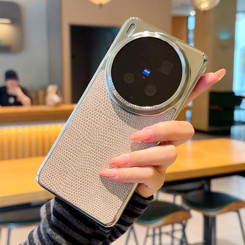 For VIVO X300 Pro X300 Ultra Fashion Lizard Pattern Phone Case Protective PC Hard Shell Solid Color Shockproof Back Cover