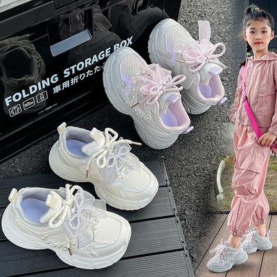 Mädchenschuhe 2025 Herbst Neu Kinder Sportschuhe Mesh Atmungsaktiv Mädchen Prinzessin Papa Schuhe Laufschuhe